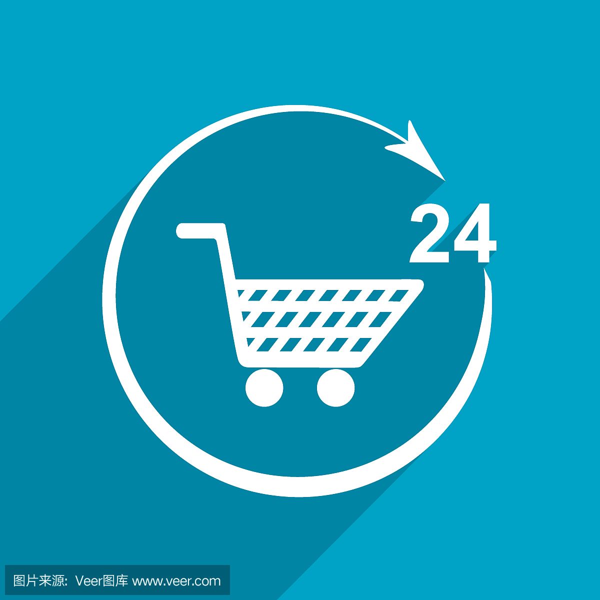 商店圖標。二十四小時