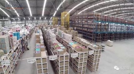 泰國(guó)政府與馬云弄了個(gè)&ldquo;SOS+&rdquo;,你必須得知道那是啥!