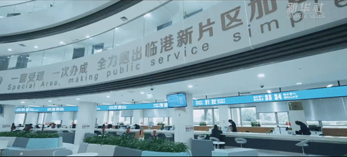 微視頻 全球共享中國改革開放機遇