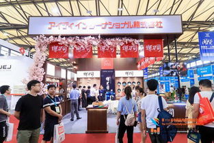 精品百貨點(diǎn)亮潮流聚集地,第113屆百貨會上海完美收官