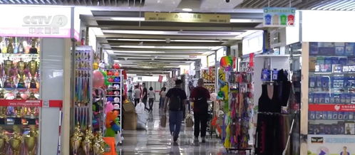 球衣 足球 周邊商品 爆單 緊抓歐洲杯商機(jī) 義烏外貿(mào)內(nèi)銷齊發(fā)力