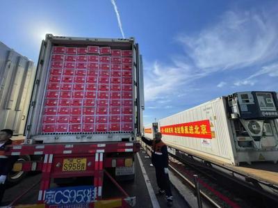 首趟&ldquo;京滇&middot;瀾湄線&rdquo;中老鐵路國際貨運(yùn)列車抵京 390噸老撾香蕉新鮮