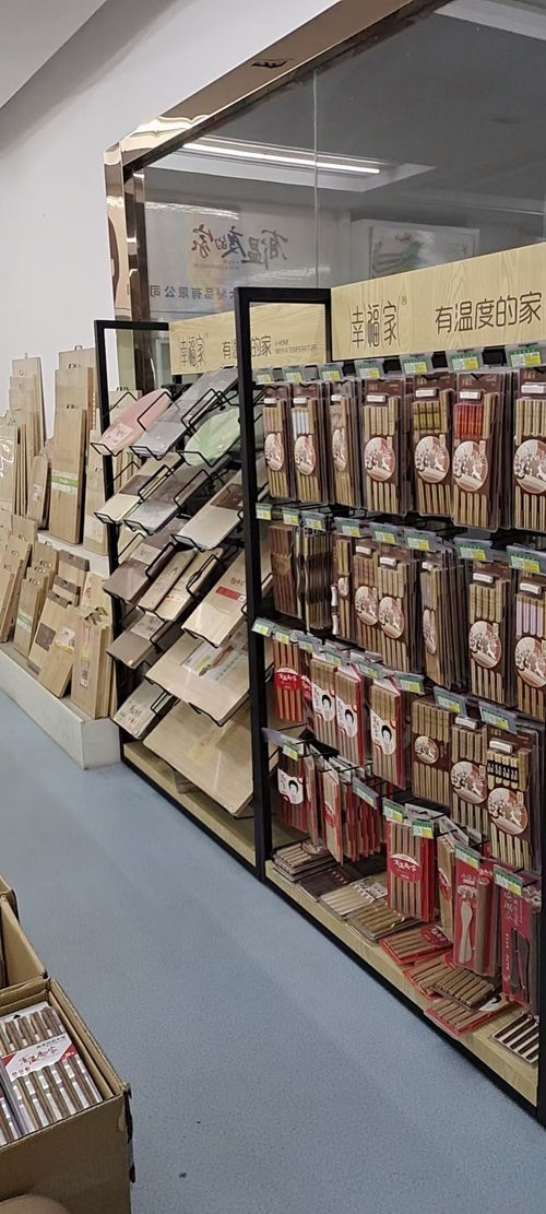 牙簽 筷子廠家參加 2021第8屆中國(guó)長(zhǎng)沙百貨批發(fā)市場(chǎng)商品交易會(huì)