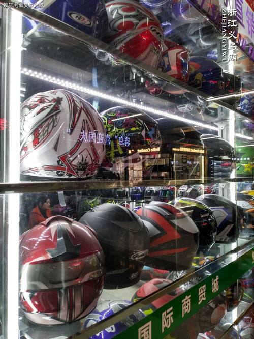 帶你逛逛義烏國(guó)際商貿(mào)城