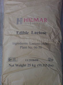 hilmar hilmar價(jià)格 報(bào)價(jià) hilmar品牌廠家