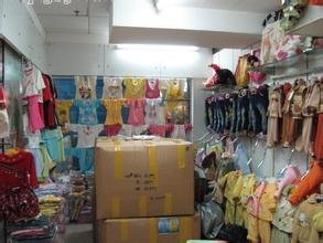 【廣州市富力兒童批發(fā)商城】地址在哪里怎么走_(dá)廣州市富力兒童批發(fā)商城拿貨攻略_營(yíng)業(yè)時(shí)間幾點(diǎn)開(kāi)門(mén)_53貨源網(wǎng)