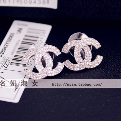 【珠寶級(jí)品質(zhì) AAA級(jí)鋯石微鑲工藝 排鉆耳釘女 工廠批發(fā) 直銷(xiāo)批發(fā)】?jī)r(jià)格,廠家,圖片,其他耳飾,深圳名妍淑女貿(mào)易-