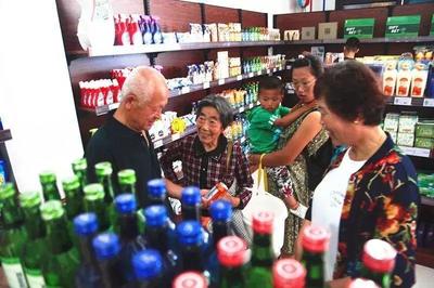 全國(guó)首家韓日商品一級(jí)批發(fā)市場(chǎng)落戶威海