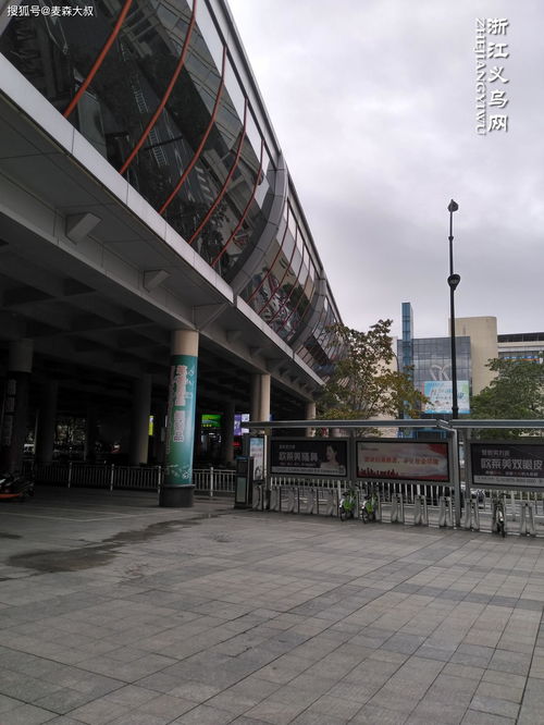 帶你逛逛義烏國(guó)際商貿(mào)城