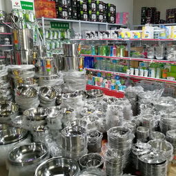 東盟商貿(mào)城 秋季商品訂貨會,9月23日進貨送好禮