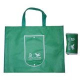 蒼南無紡布袋,禮品紙袋,臺掛歷,產(chǎn)品信息,批發(fā)信息 蒼南萊曼工藝禮品廠,