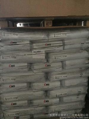 現(xiàn)貨出售G155D 批發(fā)價格 微信號:135 38391085圖片_高清圖_細(xì)節(jié)圖-東莞市冠盈進(jìn)出口貿(mào)易 -