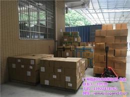 廣州外貿(mào)產(chǎn)品批發(fā) 可靠的廣州外貿(mào)產(chǎn)品廠家貨源 供應(yīng)信息